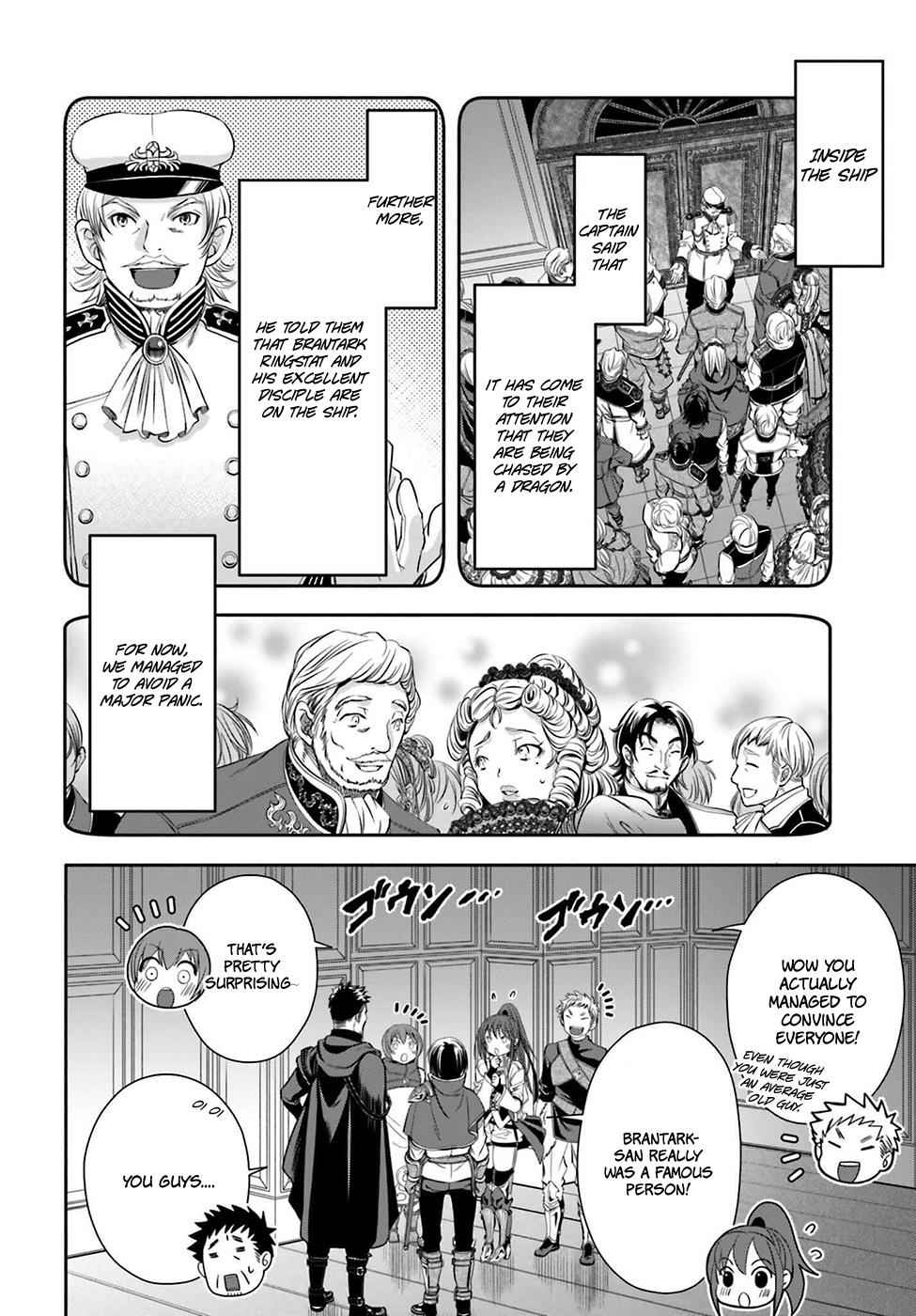 Hachi-nan tte, Sore wa Nai deshou! Chap 9 - Next Chap 10