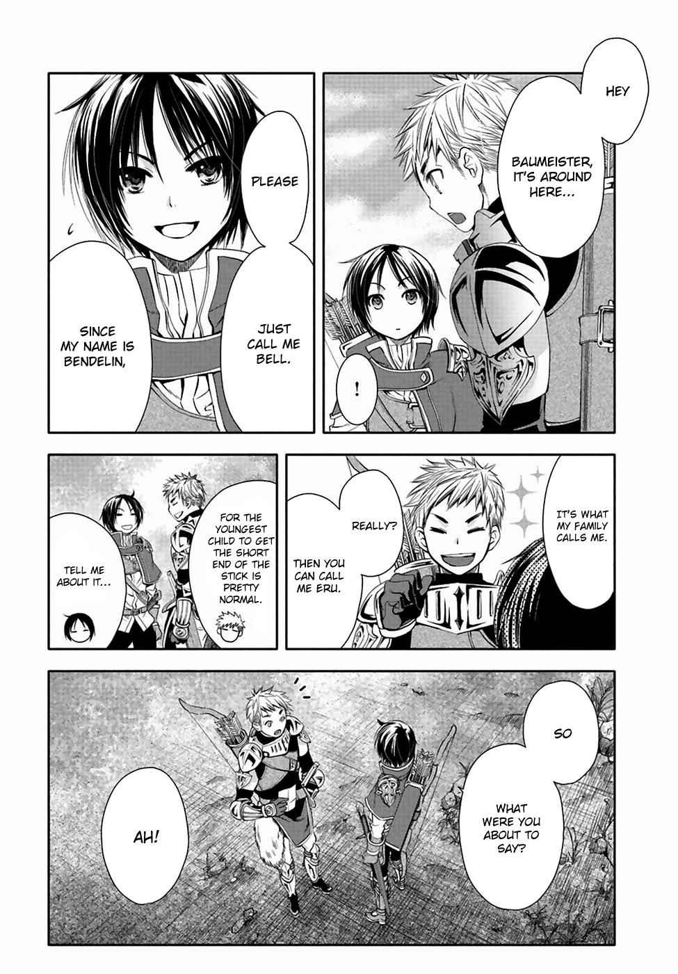 Hachi-nan tte, Sore wa Nai deshou! Chap 1 - Next Chap 2