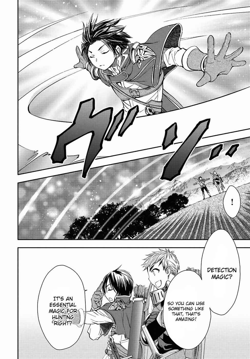 Hachi-nan tte, Sore wa Nai deshou! Chap 1 - Next Chap 2