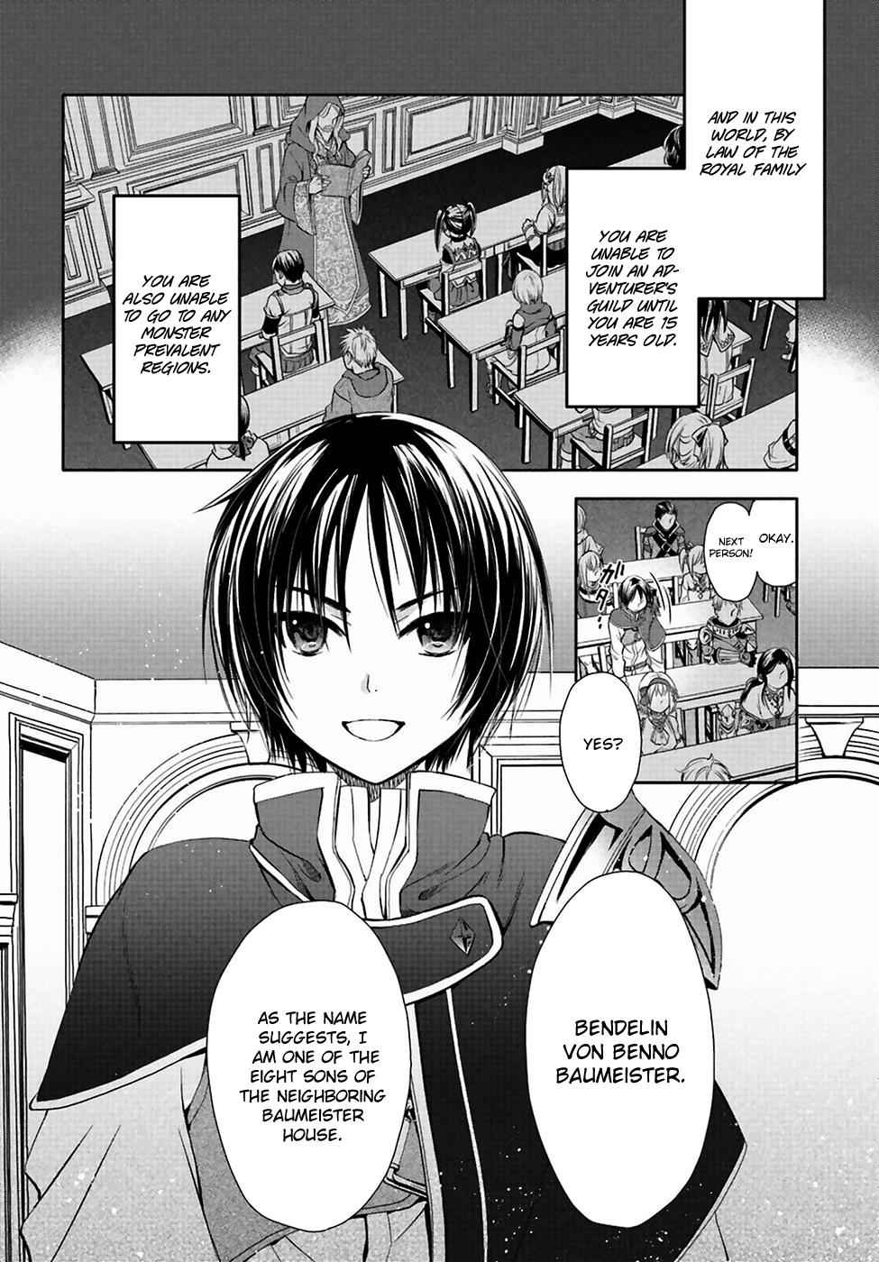 Hachi-nan tte, Sore wa Nai deshou! Chap 1 - Next Chap 2