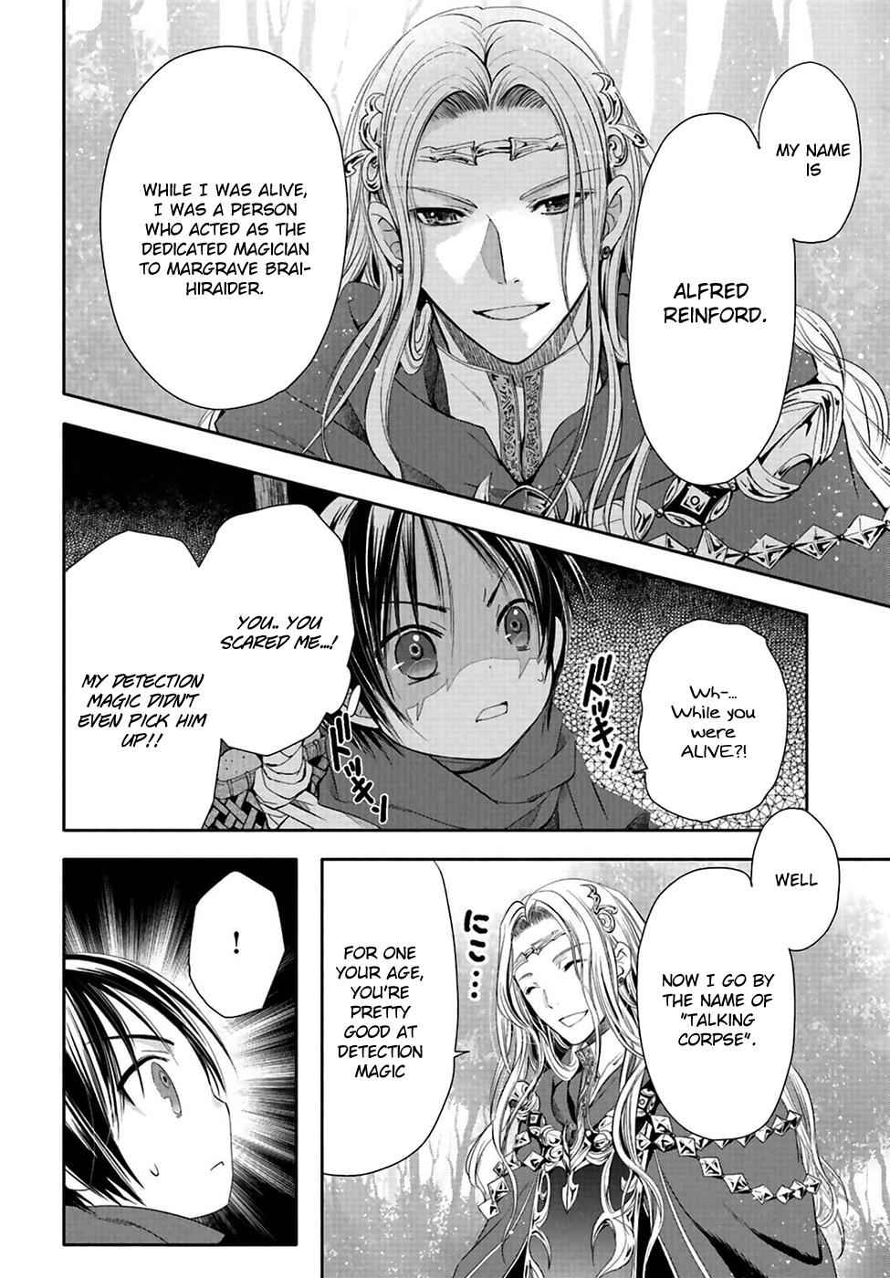 Hachi-nan tte, Sore wa Nai deshou! Chap 2 - Next Chap 3