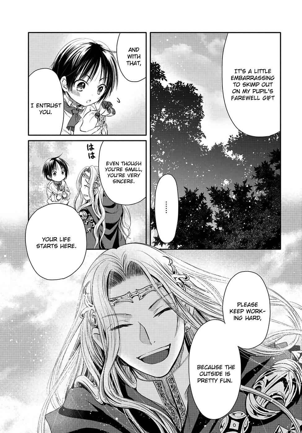 Hachi-nan tte, Sore wa Nai deshou! Chap 2 - Next Chap 3