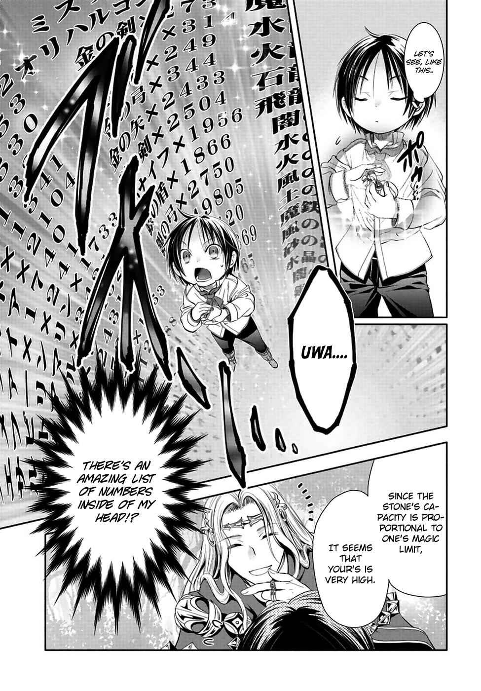 Hachi-nan tte, Sore wa Nai deshou! Chap 2 - Next Chap 3