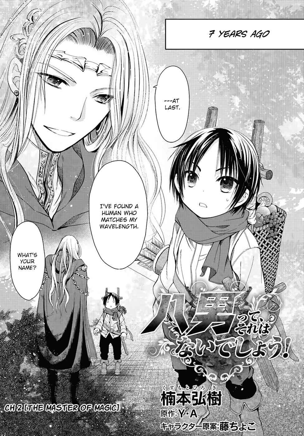 Hachi-nan tte, Sore wa Nai deshou! Chap 2 - Next Chap 3