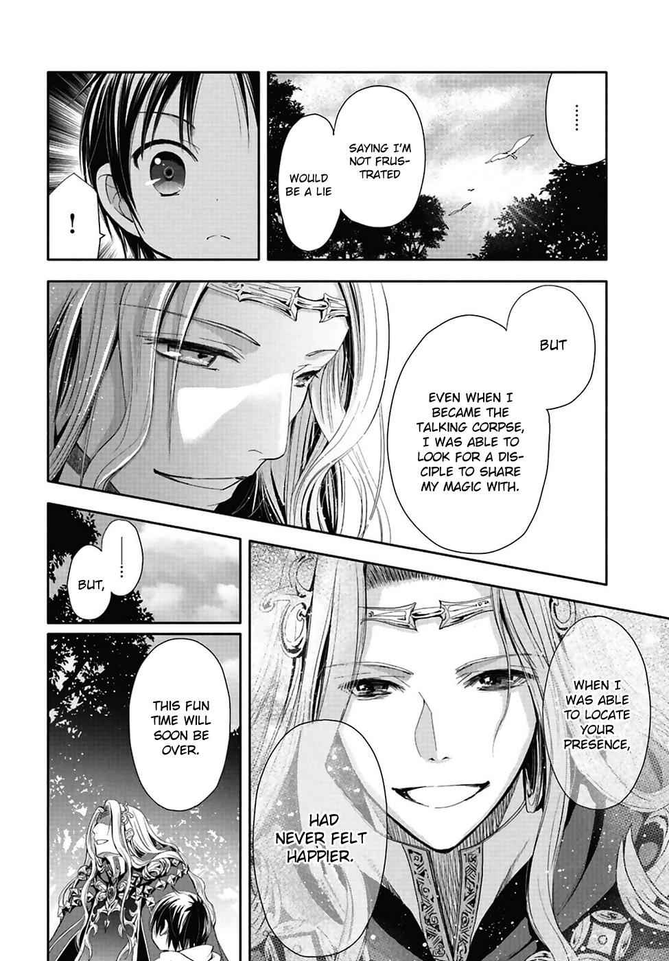 Hachi-nan tte, Sore wa Nai deshou! Chap 2 - Next Chap 3
