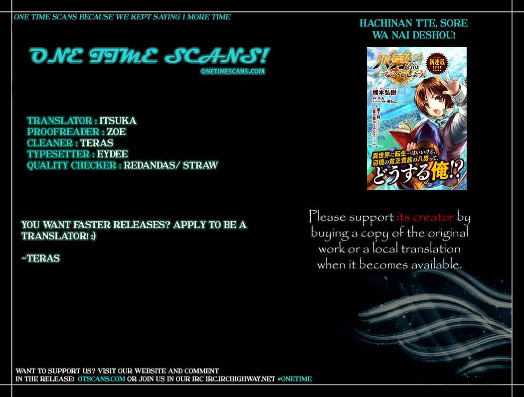 Hachi-nan tte, Sore wa Nai deshou! Chap 3 - Next Chap 4