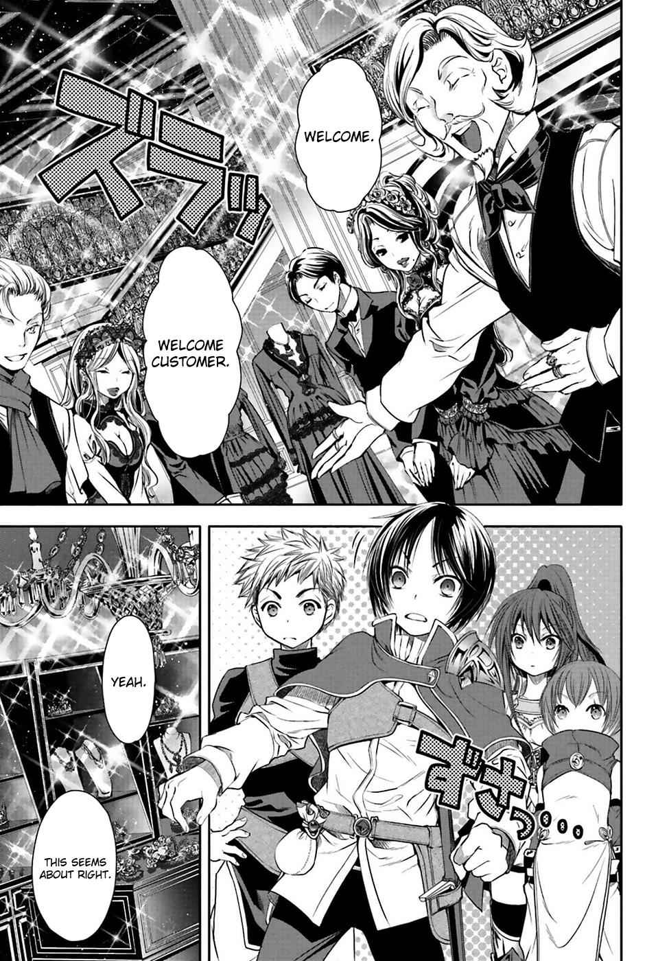 Hachi-nan tte, Sore wa Nai deshou! Chap 3 - Next Chap 4
