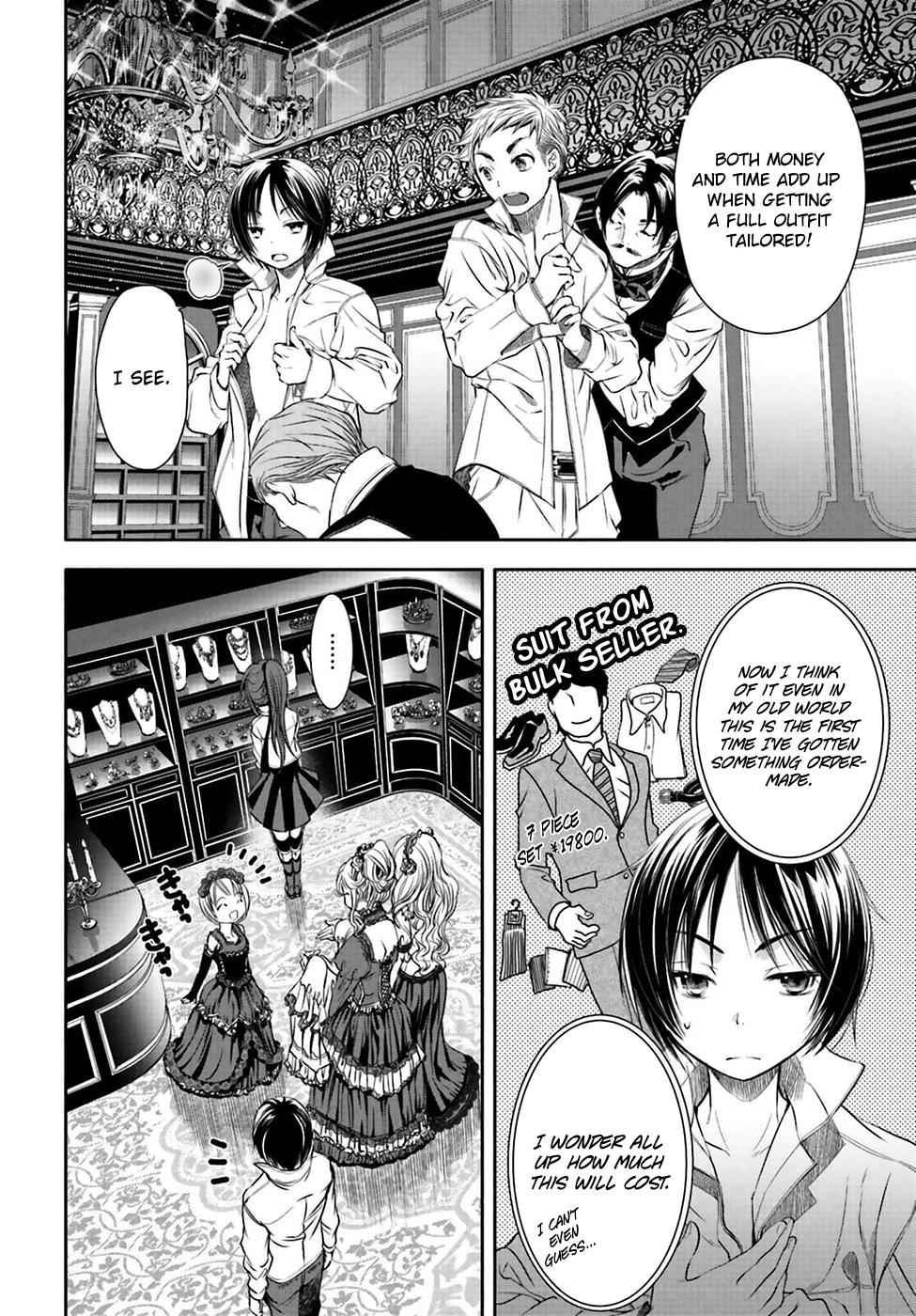 Hachi-nan tte, Sore wa Nai deshou! Chap 3 - Next Chap 4