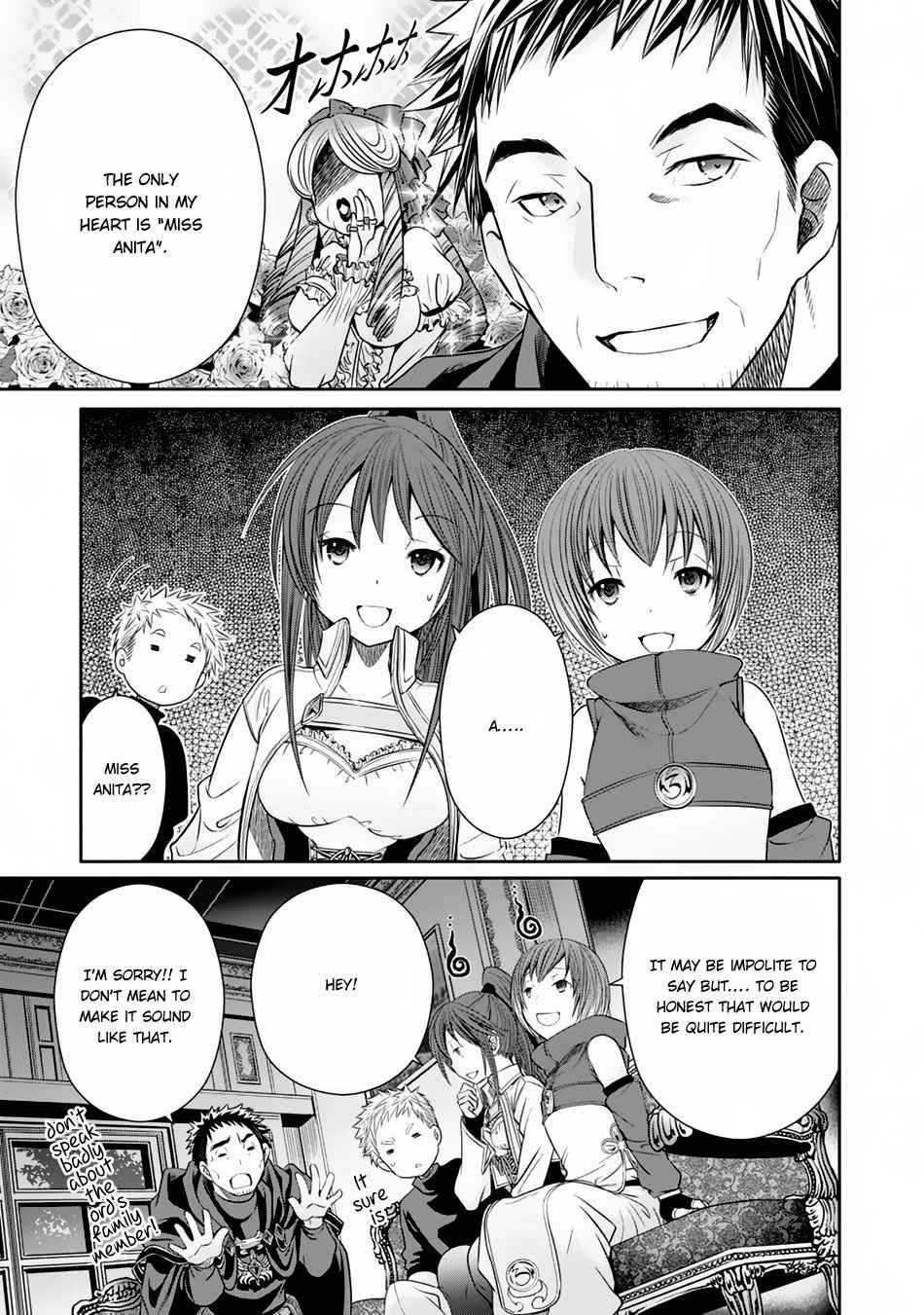 Hachi-nan tte, Sore wa Nai deshou! Chap 17 - Next Chap 18