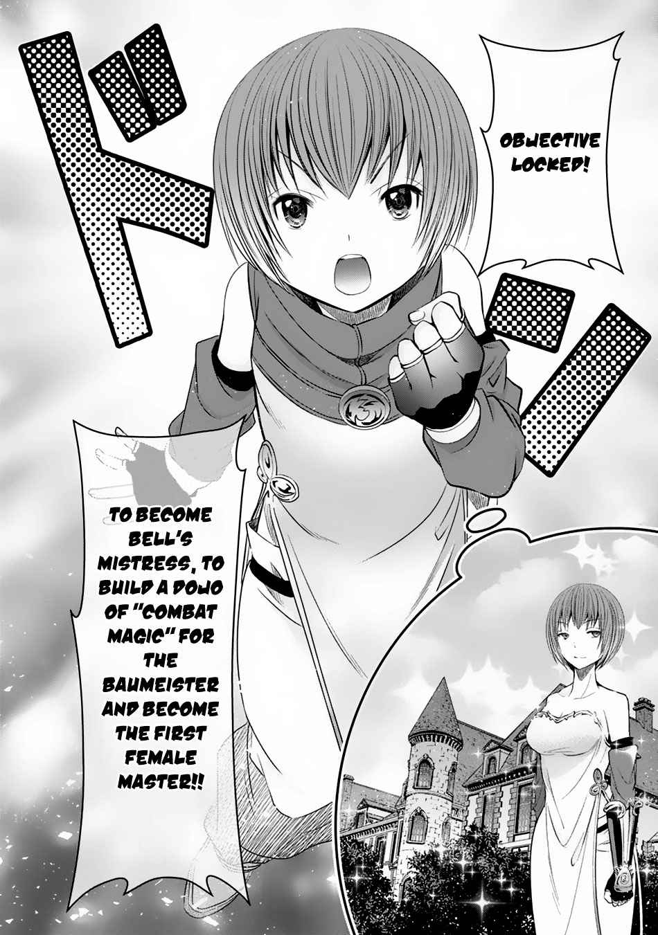 Hachi-nan tte, Sore wa Nai deshou! Chap 17 - Next Chap 18