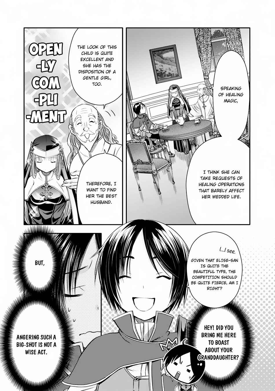 Hachi-nan tte, Sore wa Nai deshou! Chap 17 - Next Chap 18