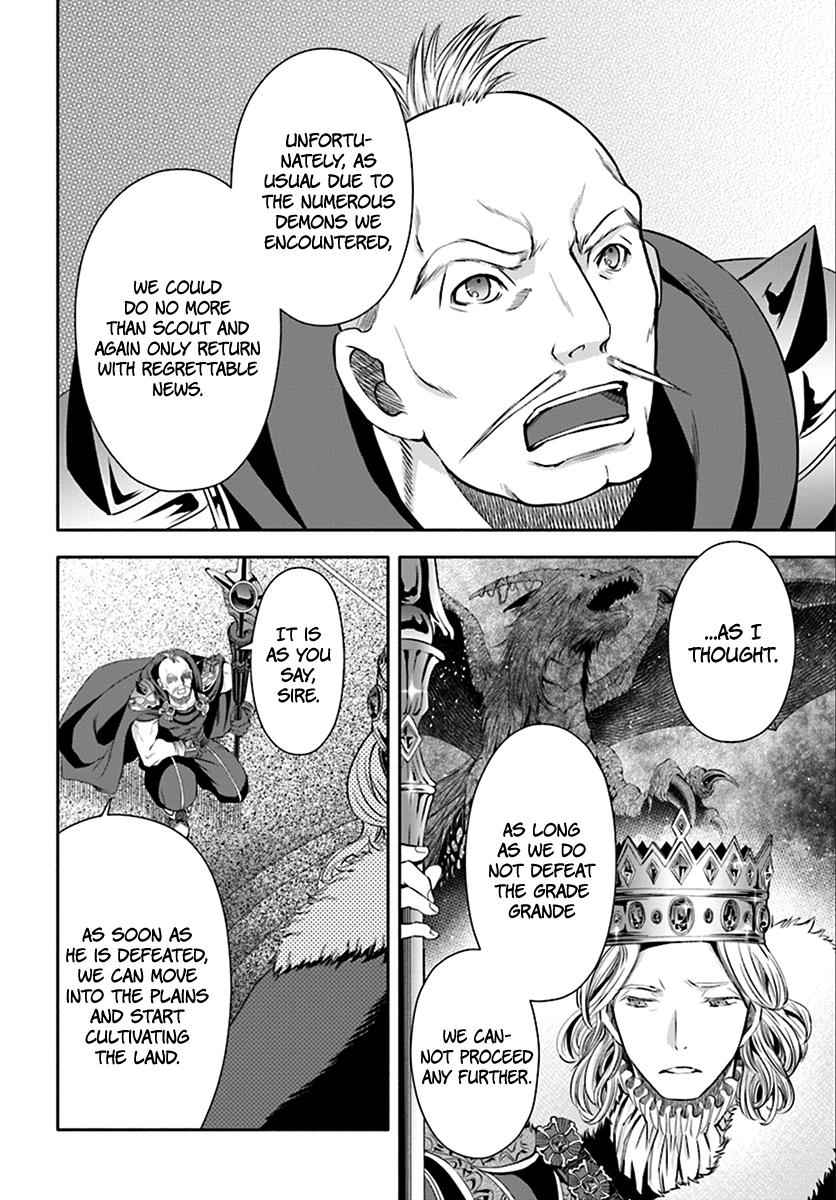Hachi-nan tte, Sore wa Nai deshou! Chap 14 - Next Chap 15