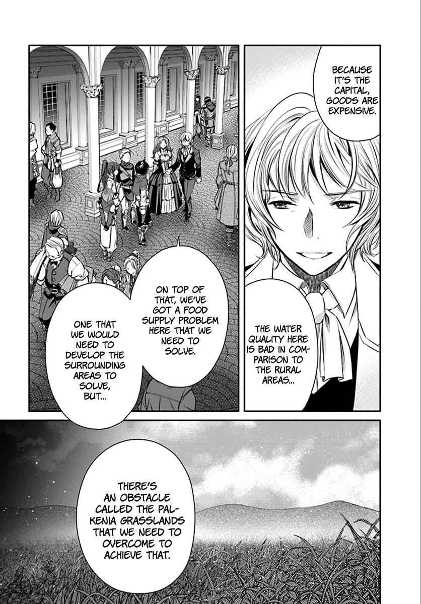 Hachi-nan tte, Sore wa Nai deshou! Chap 14 - Next Chap 15
