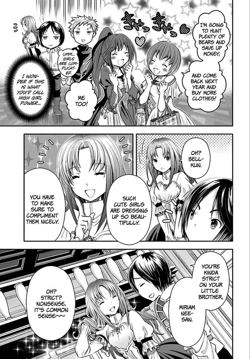 Hachi-nan tte, Sore wa Nai deshou! Chap 14 - Next Chap 15