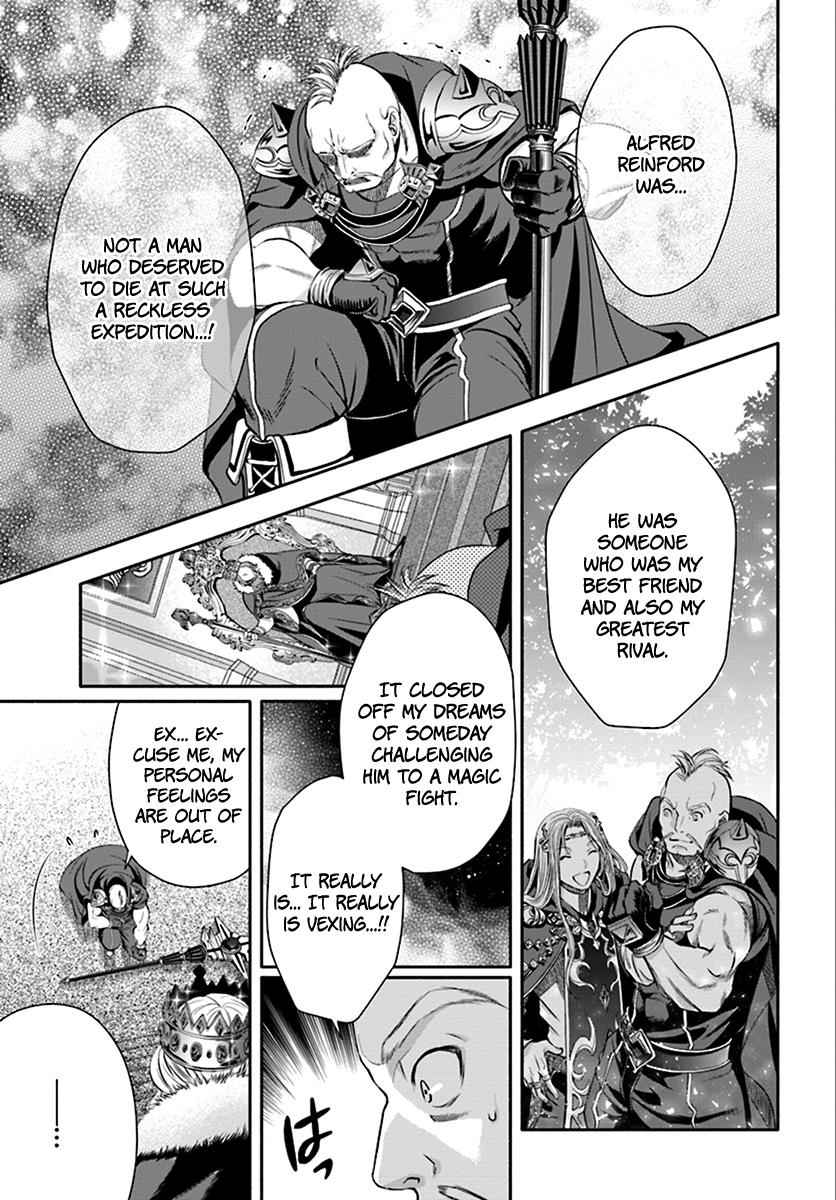 Hachi-nan tte, Sore wa Nai deshou! Chap 14 - Next Chap 15
