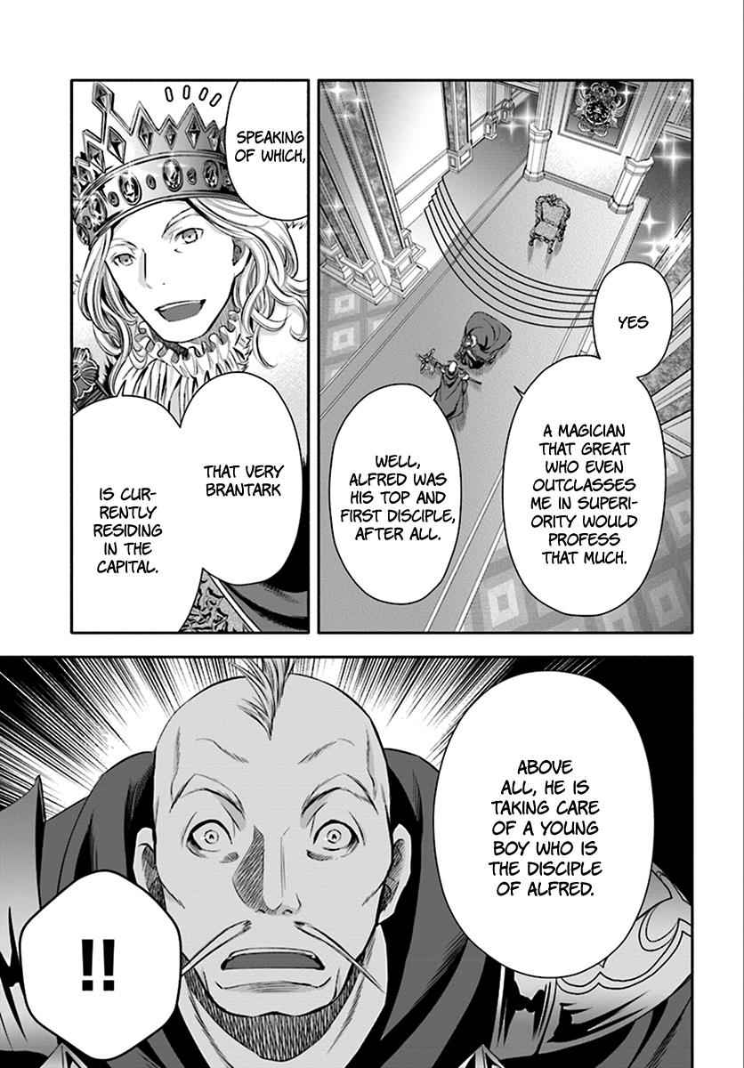 Hachi-nan tte, Sore wa Nai deshou! Chap 14 - Next Chap 15