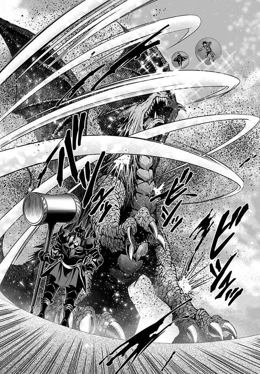 Hachi-nan tte, Sore wa Nai deshou! Chap 15 - Next Chap 16