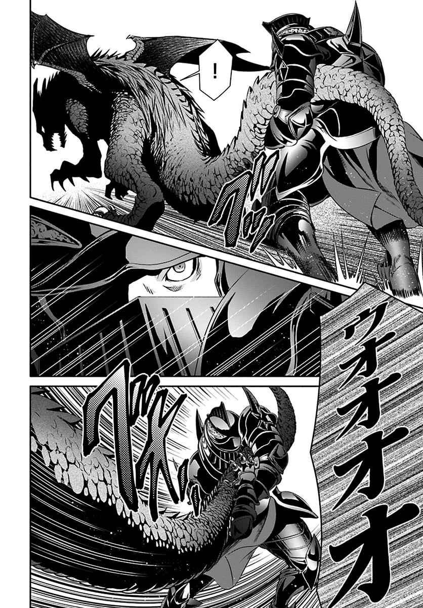 Hachi-nan tte, Sore wa Nai deshou! Chap 15 - Next Chap 16
