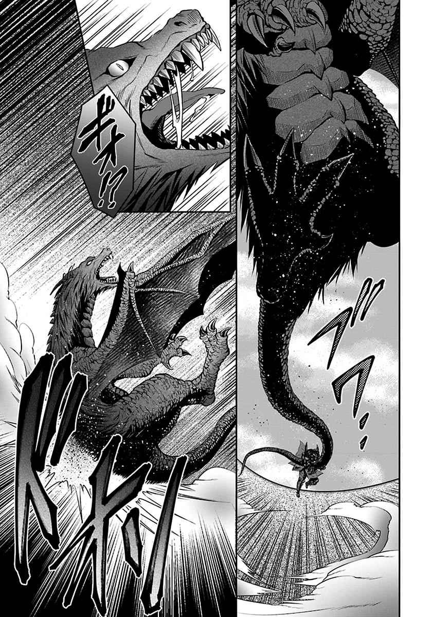 Hachi-nan tte, Sore wa Nai deshou! Chap 15 - Next Chap 16