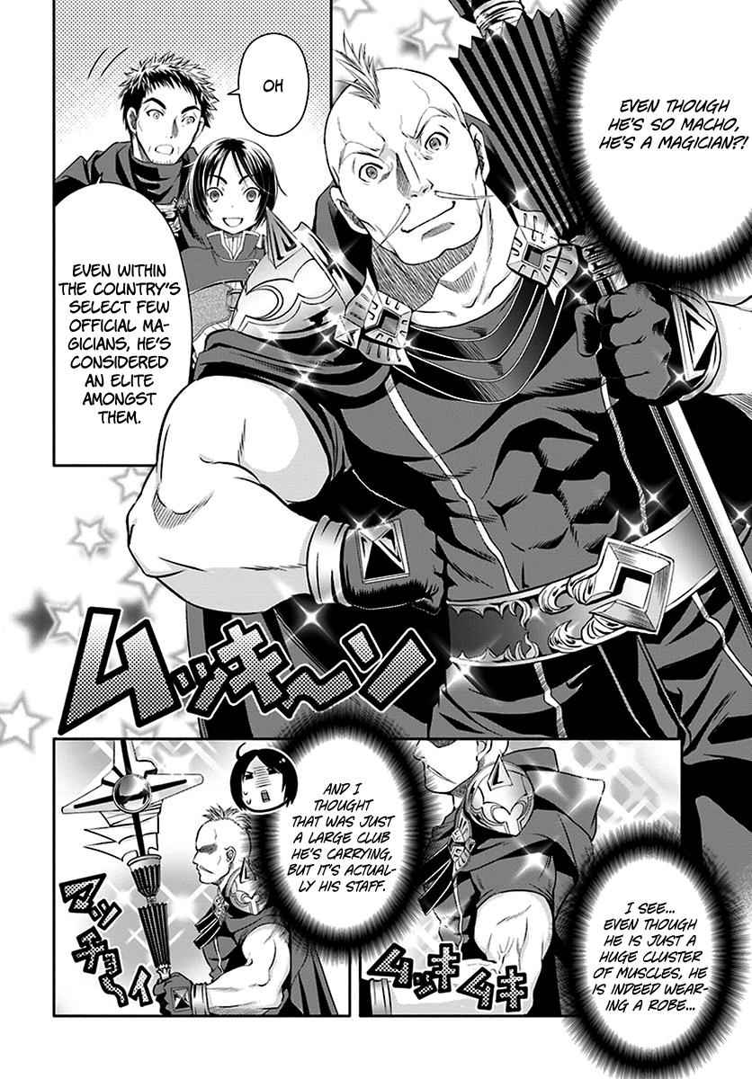 Hachi-nan tte, Sore wa Nai deshou! Chap 15 - Next Chap 16