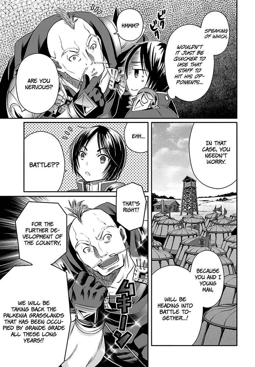 Hachi-nan tte, Sore wa Nai deshou! Chap 15 - Next Chap 16