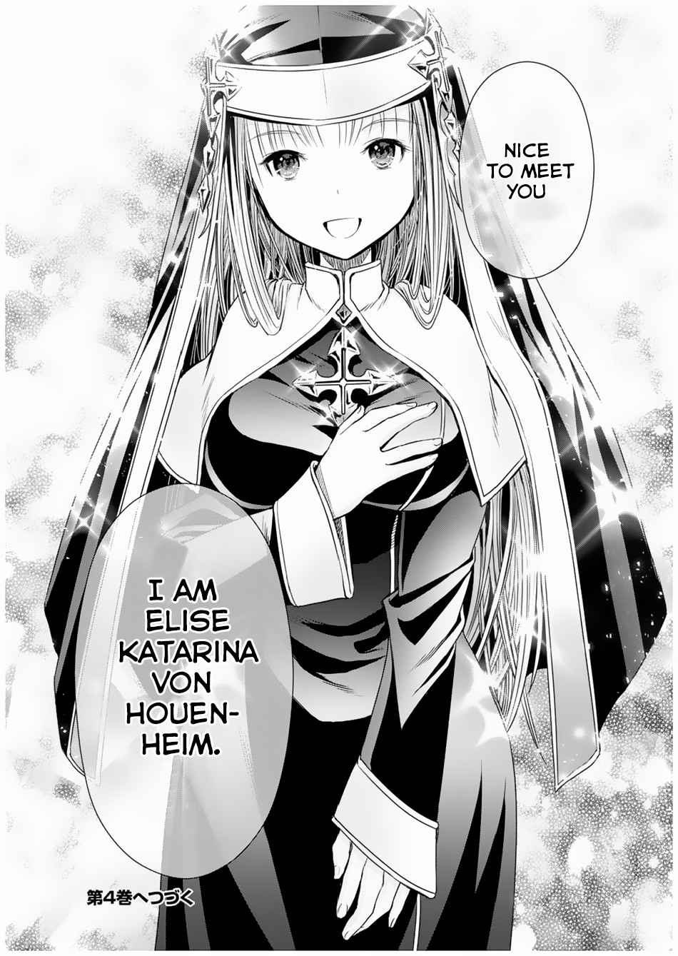 Hachi-nan tte, Sore wa Nai deshou! Chap 16 - Next Chap 17