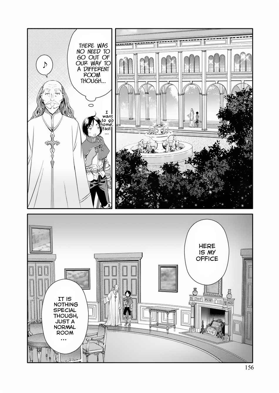 Hachi-nan tte, Sore wa Nai deshou! Chap 16 - Next Chap 17