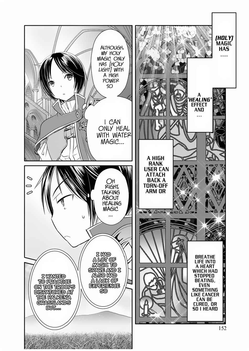 Hachi-nan tte, Sore wa Nai deshou! Chap 16 - Next Chap 17