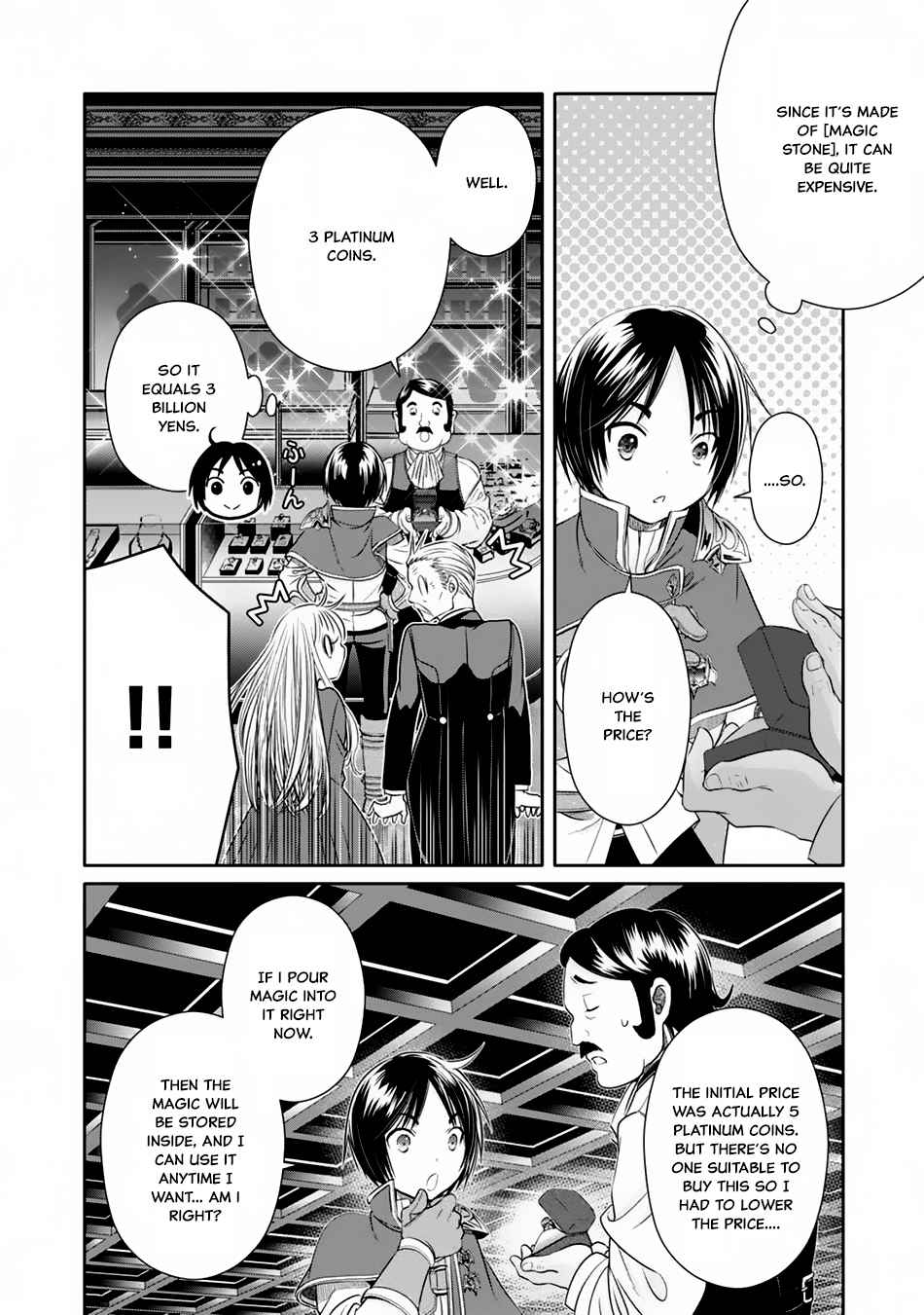 Hachi-nan tte, Sore wa Nai deshou! Chap 18 - Next Chap 19