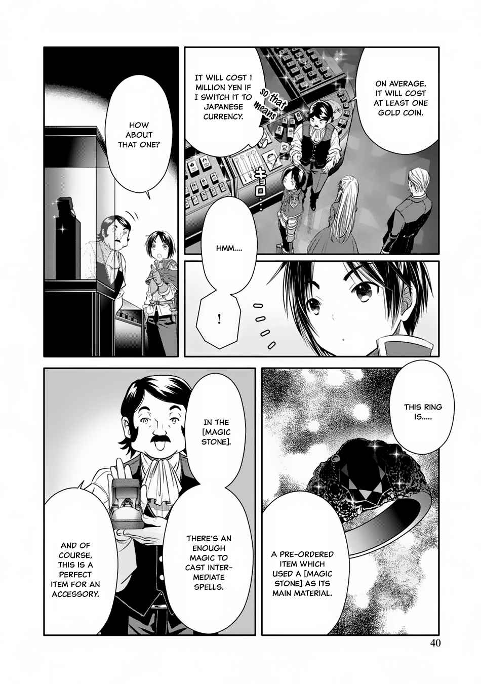 Hachi-nan tte, Sore wa Nai deshou! Chap 18 - Next Chap 19