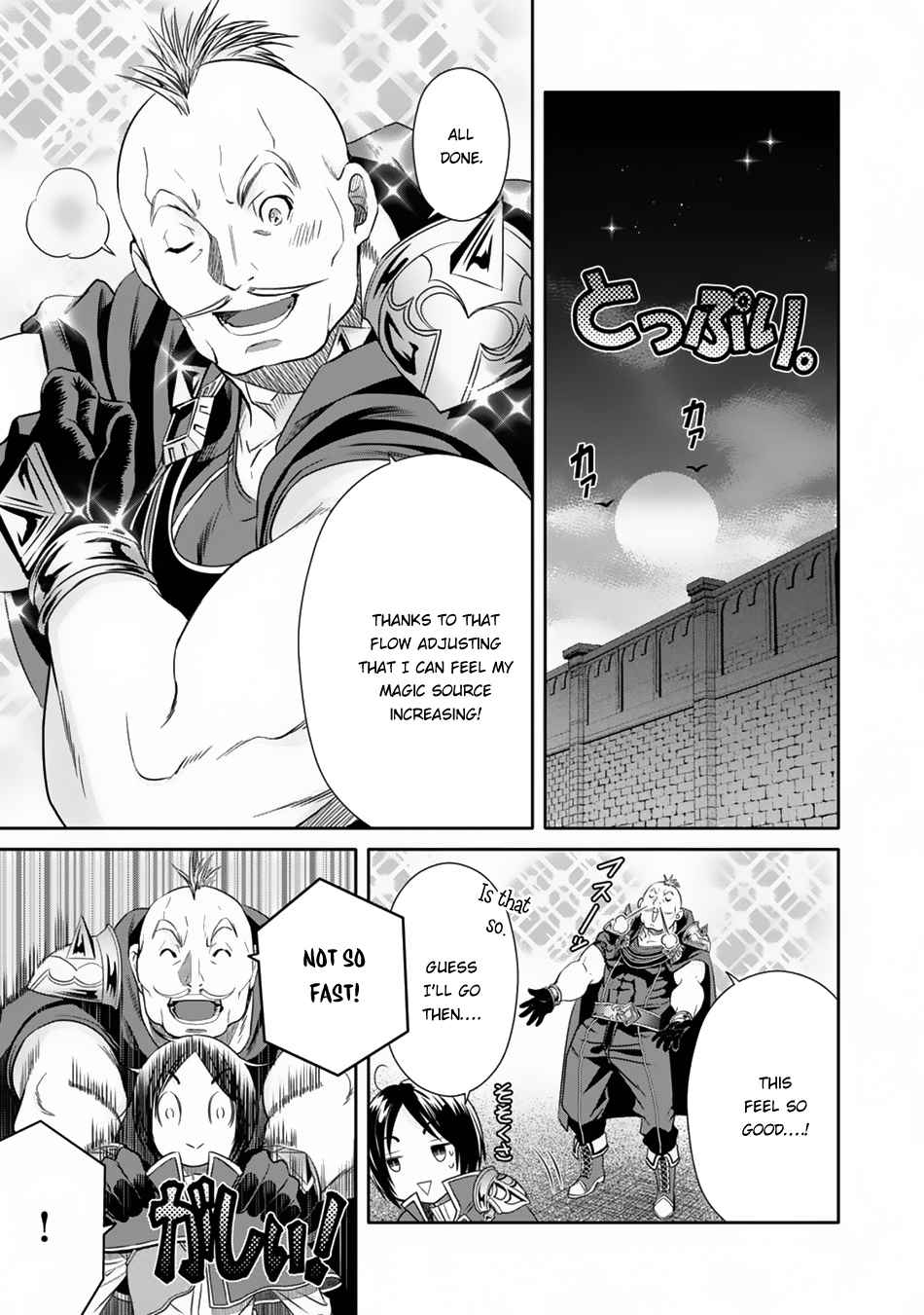 Hachi-nan tte, Sore wa Nai deshou! Chap 19 - Next Chap 20
