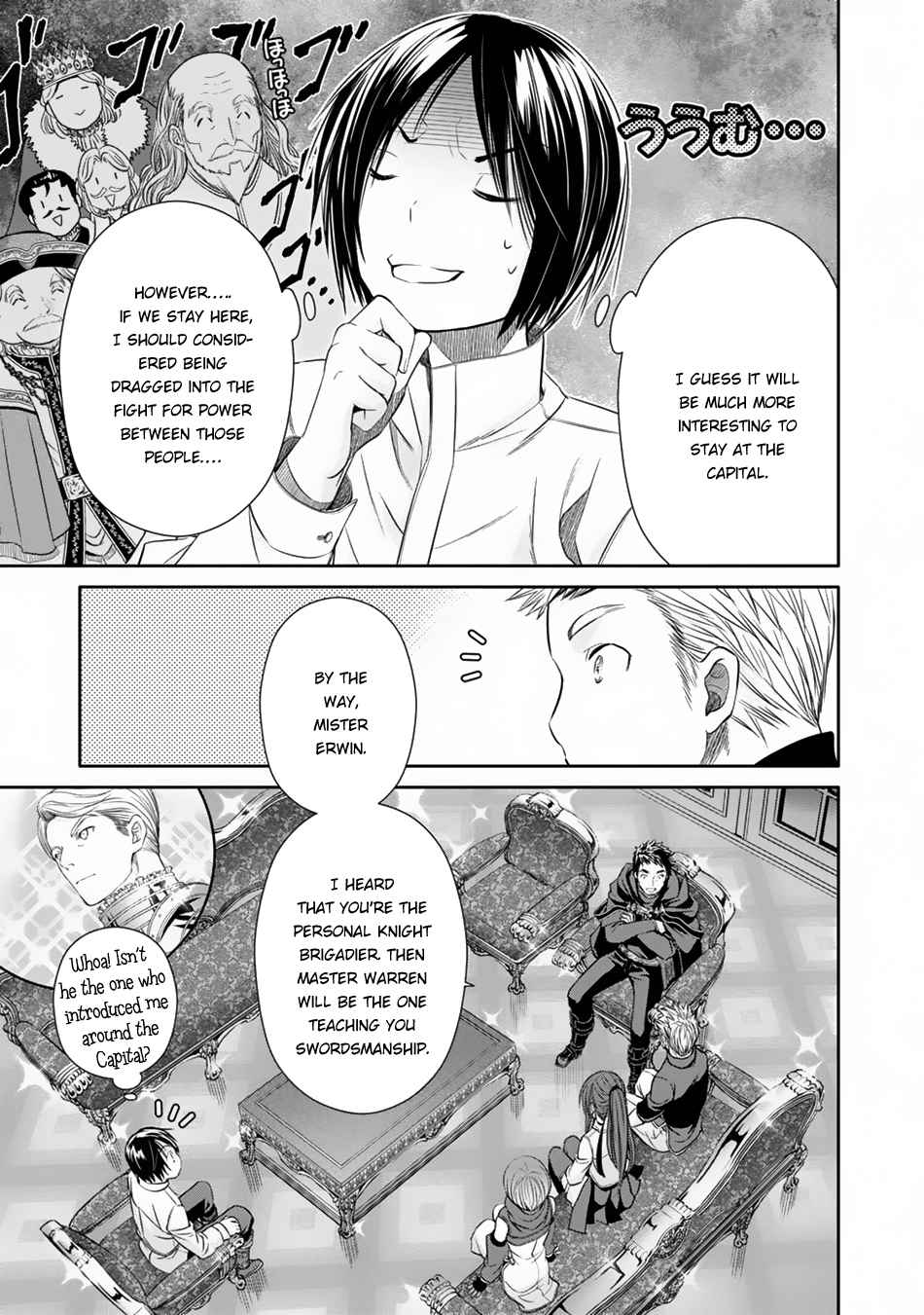 Hachi-nan tte, Sore wa Nai deshou! Chap 19 - Next Chap 20