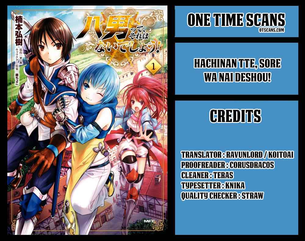 Hachi-nan tte, Sore wa Nai deshou! Chap 10 - Next Chap 11