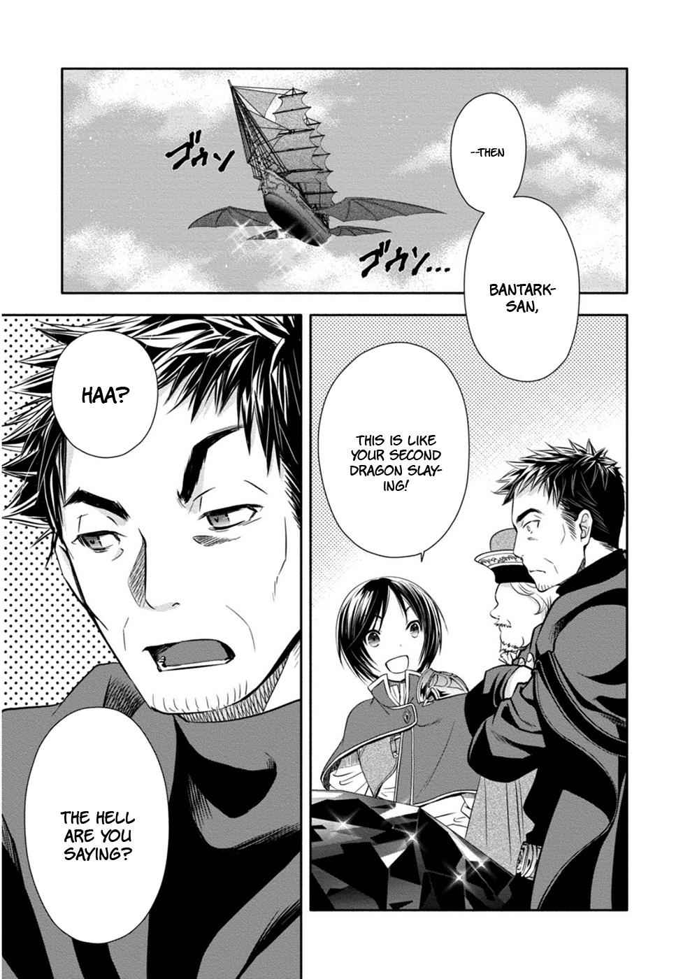 Hachi-nan tte, Sore wa Nai deshou! Chap 10 - Next Chap 11