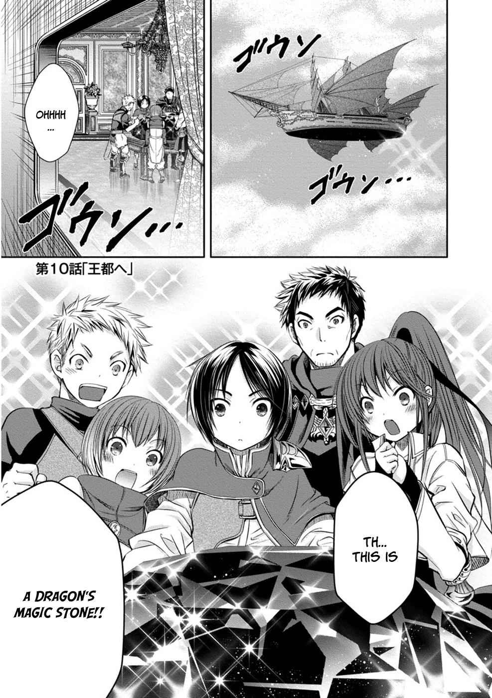 Hachi-nan tte, Sore wa Nai deshou! Chap 10 - Next Chap 11