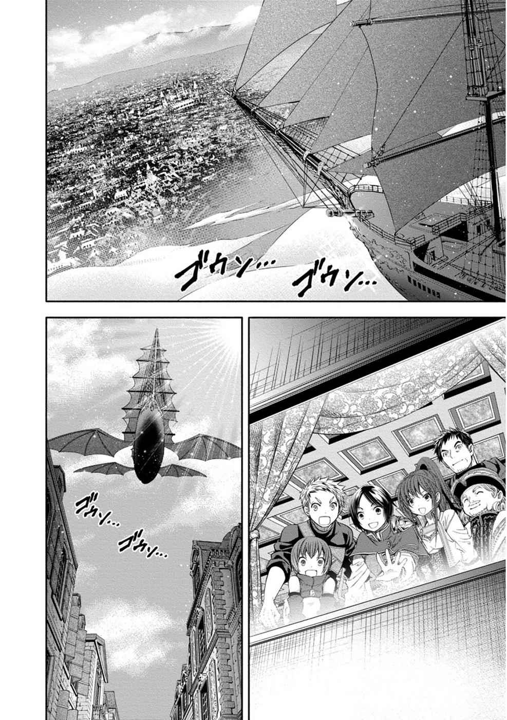 Hachi-nan tte, Sore wa Nai deshou! Chap 10 - Next Chap 11