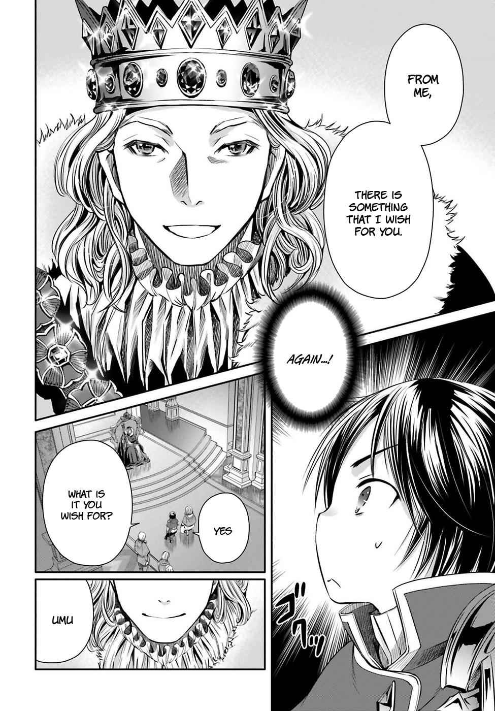Hachi-nan tte, Sore wa Nai deshou! Chap 11 - Next Chap 12