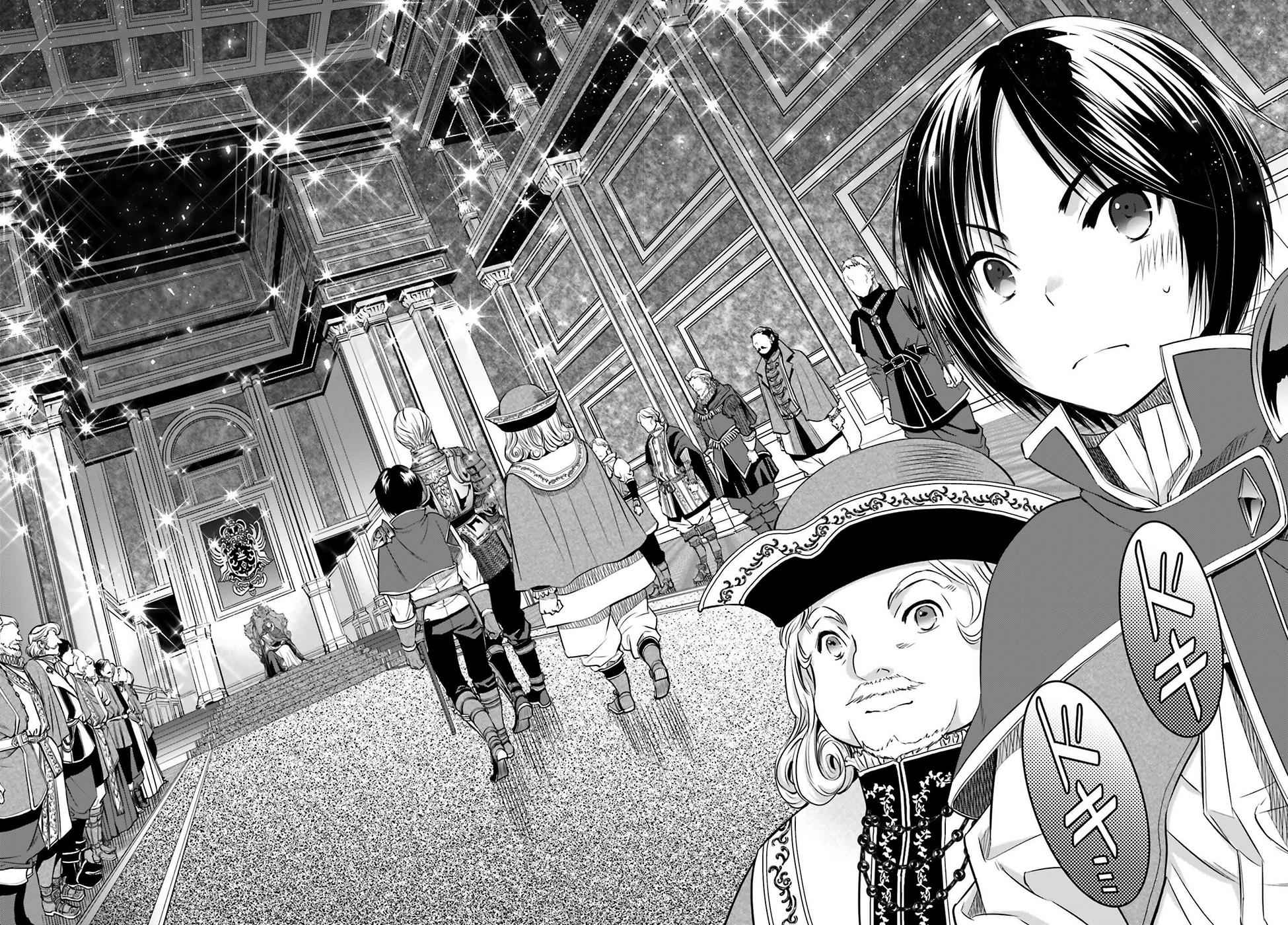 Hachi-nan tte, Sore wa Nai deshou! Chap 11 - Next Chap 12