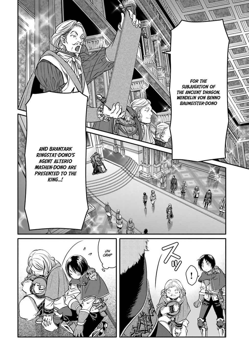 Hachi-nan tte, Sore wa Nai deshou! Chap 11 - Next Chap 12