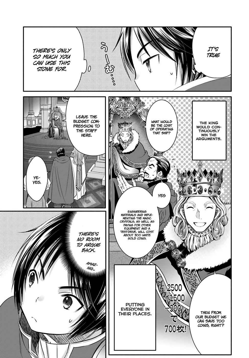 Hachi-nan tte, Sore wa Nai deshou! Chap 11 - Next Chap 12