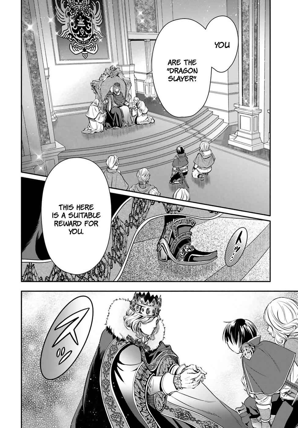 Hachi-nan tte, Sore wa Nai deshou! Chap 11 - Next Chap 12