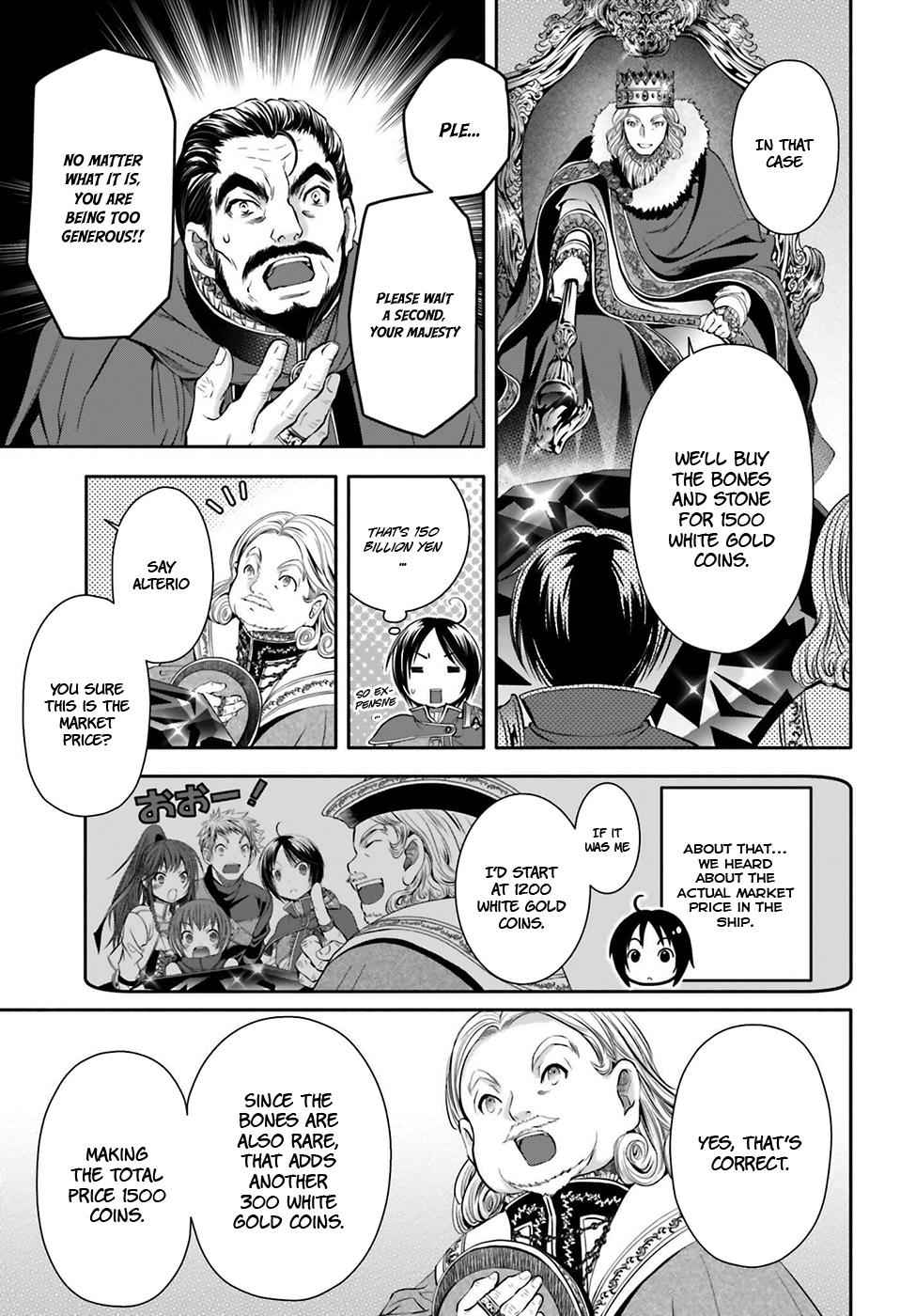 Hachi-nan tte, Sore wa Nai deshou! Chap 11 - Next Chap 12