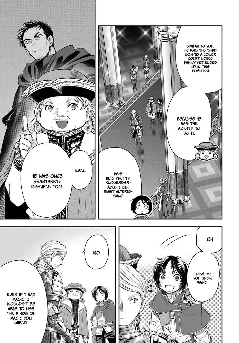 Hachi-nan tte, Sore wa Nai deshou! Chap 11 - Next Chap 12