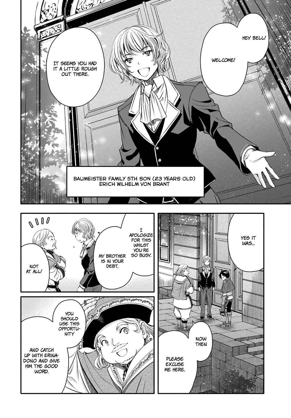 Hachi-nan tte, Sore wa Nai deshou! Chap 12 - Next Chap 13