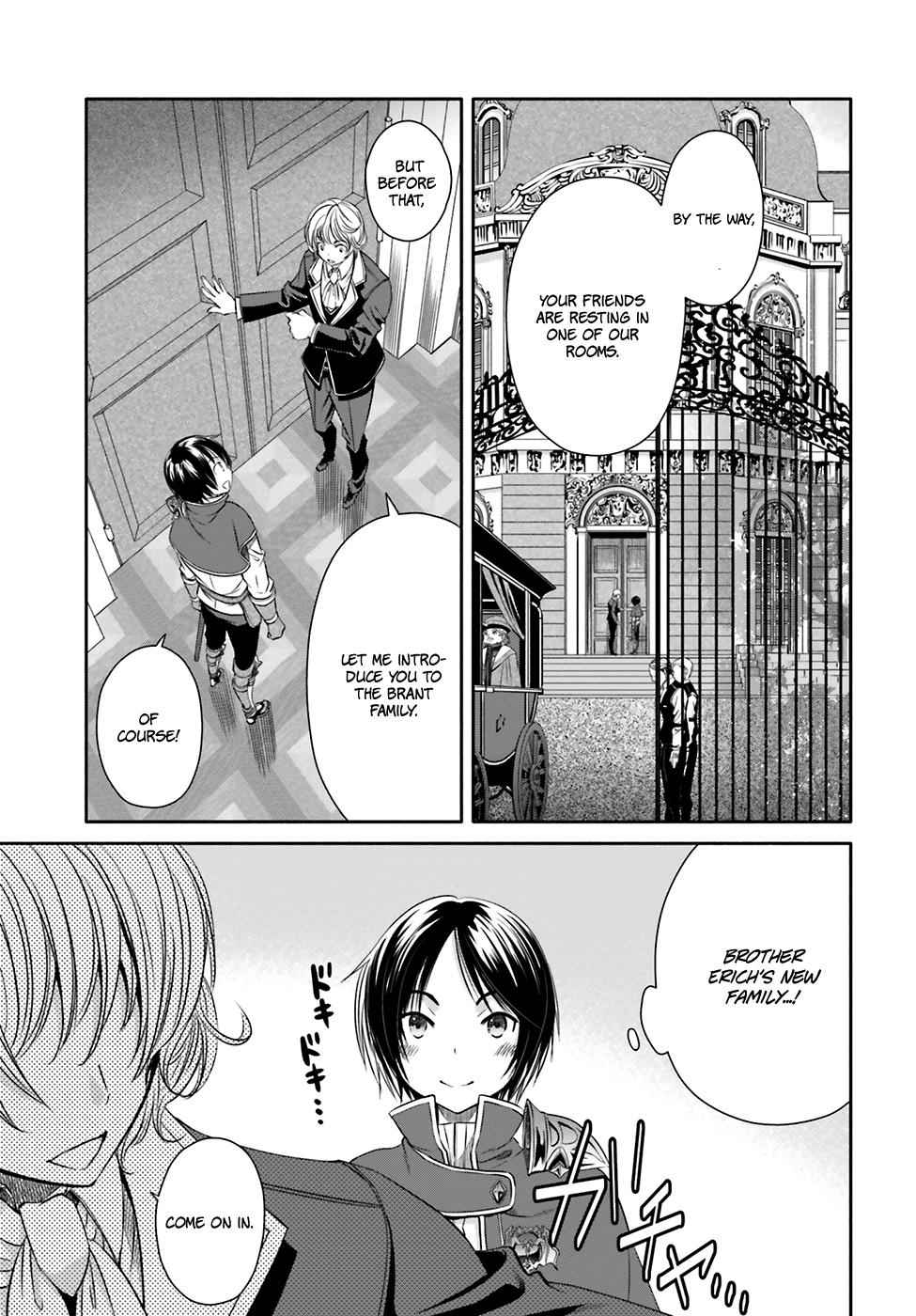 Hachi-nan tte, Sore wa Nai deshou! Chap 12 - Next Chap 13