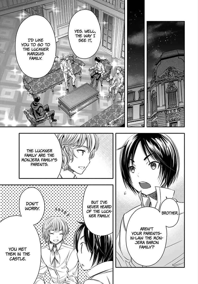 Hachi-nan tte, Sore wa Nai deshou! Chap 13 - Next Chap 14
