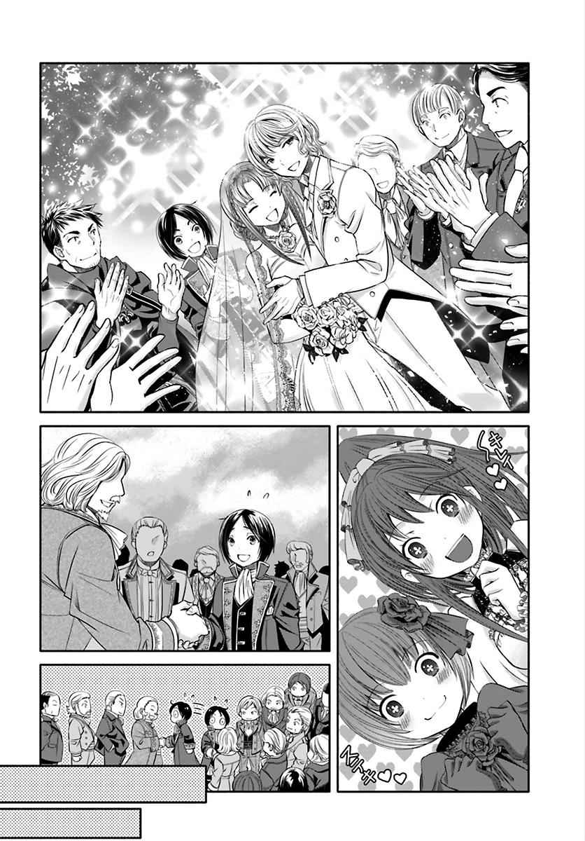 Hachi-nan tte, Sore wa Nai deshou! Chap 13 - Next Chap 14