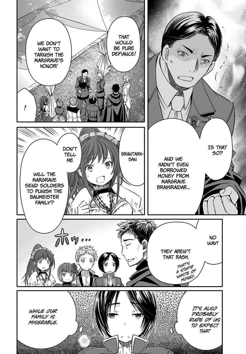 Hachi-nan tte, Sore wa Nai deshou! Chap 13 - Next Chap 14