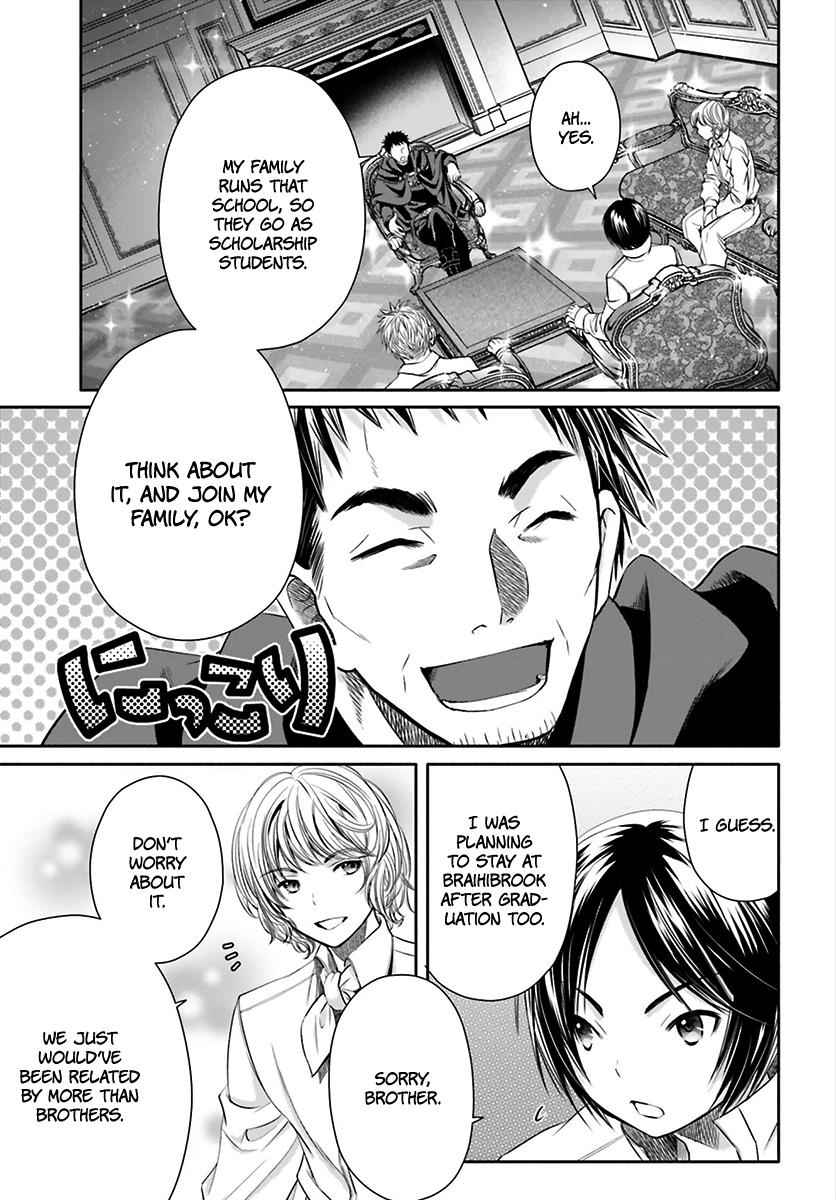 Hachi-nan tte, Sore wa Nai deshou! Chap 13 - Next Chap 14