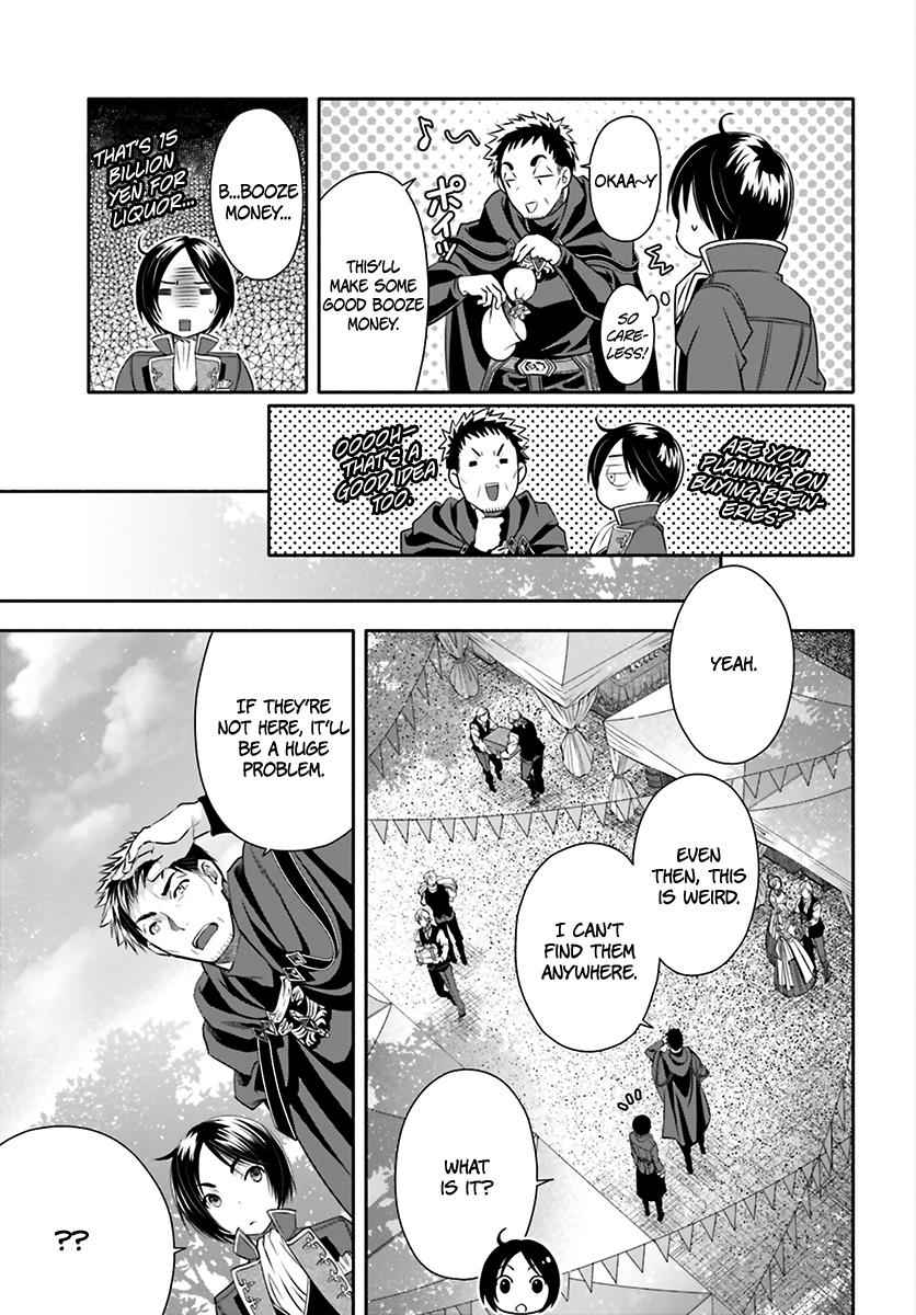 Hachi-nan tte, Sore wa Nai deshou! Chap 13 - Next Chap 14
